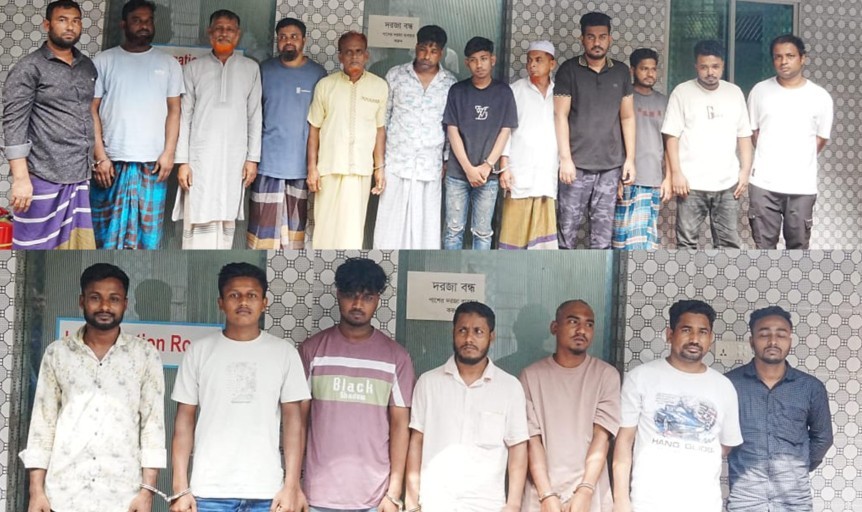 কুমিল্লা নগরীতে আওয়ামী লীগের ঝটিকা মিছিল, জেলা জুড়ে ৫০ জন আটক